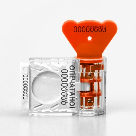 Роторная защелка "Старт М"