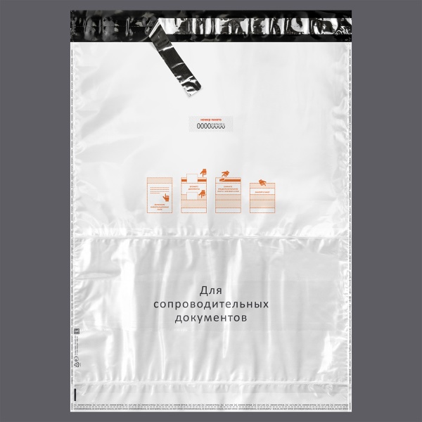 Курьер-пакет 438x575