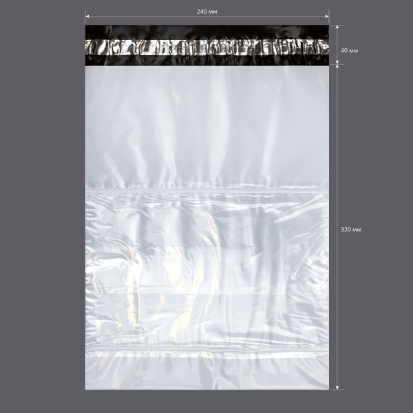 Курьер-пакет без печати 240x320