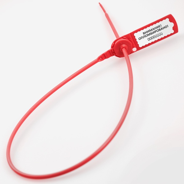 Пластиковая индикаторная пломба "Стрела 525"