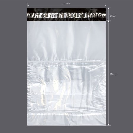 Курьер-пакет без печати 240x320