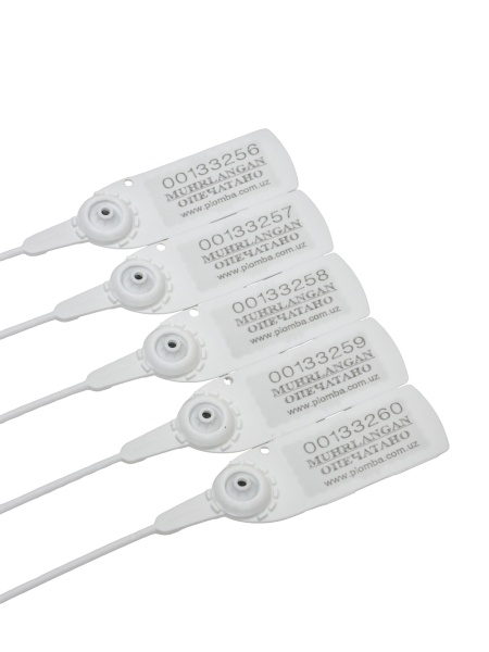 Пластиковая индикаторная пломба "Авангард 220"