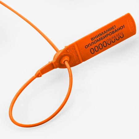 Пластиковая индикаторная пломба "Фаст 330" Пластиковая индикаторная пломба "Фаст 330"