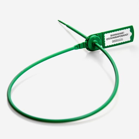 Пластиковая индикаторная пломба "Стрела 525"